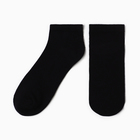 Носки мужские укороченные, цвет черный, размер 25 - фото 321727561