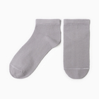 Носки женские укороченные, цвет серый, размер 23-25 - фото 9131093