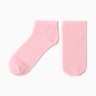 Носки женские укороченные, цвет розовый, размер 23-25 - фото 9131099
