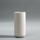 Ваза для цветов декоративная «Афина», белая, 16 х 7 см. - фото 321670358