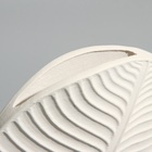 Ваза для цветов декоративная «Лист», белая, 15 х 14 х 2 см. - фото 24402411