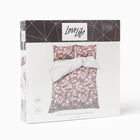 Постельное бельё LoveLife 1,5сп Autumn 143х215см,150х240см,50х70см-2шт, жатка, 100% п/э, 100гр/м2 10322843 - фото 12446382