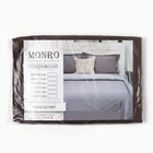 Покрывало 100х150см, шоколад, полисатин, 80 г/м, пэ 100% 10484848