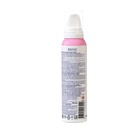 Пенка для укладки волос сильной фиксации OLIVIA с экстрактом родиолы розовой, 150 мл - Фото 2