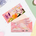 Конверт для денег "В День Рождения!" цветочная ветка, 16,5 х 8 см - Фото 2