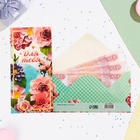 Конверт для денег "Для тебя" цветы в рамке, 16,5 х 8 см - Фото 2