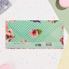 Конверт для денег "Для тебя" цветы в рамке, 16,5 х 8 см - Фото 3