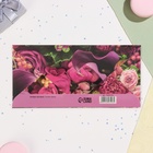 Конверт для денег "С Юбилеем!" фиолетовые цветы, 16,5 х 8 см - Фото 3