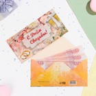 Конверт для денег "С Днём Свадьбы!" цветы и кольца, 16,5 х 8 см - Фото 2
