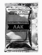 Картина по номерам на холсте с подрамником «Утренний котик», 40×50 см - Фото 8