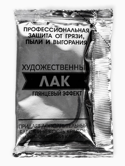 Картина по номерам на холсте с подрамником «Утренний котик», 40×50 см