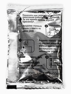 Картина по номерам на холсте с подрамником «Утренний котик», 40×50 см - Фото 9