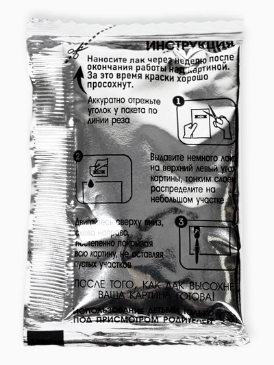 Картина по номерам на холсте с подрамником «Утренний котик», 40×50 см
