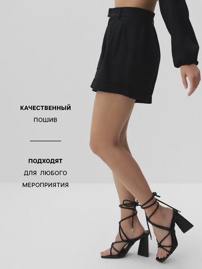 Шорты женские MIST, цв. черный, р-р L