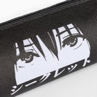 Пенал школьный, искусственная кожа«Аниме. Глаза»19×8×3 см - Фото 4