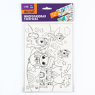 Магнит-раскраска многоразовая «Принцесса и сказочные Единорожки», 14.8×21 см - Фото 6