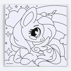 Магнит-раскраска «Единорожка», 10×10 см - Фото 2