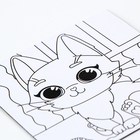 Магнит-раскраска «Кошечка», 10 × 10 см - Фото 4