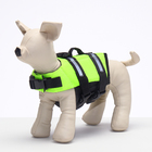 Спасательный жилет для собак 0-3 кг, размер XXS (ДС 15, ОГ 28-37, ОШ 19-27 см), - Фото 1