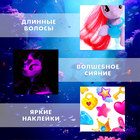 Игрушка-сюрприз «Морской пони» со светом и наклейками, МИКС - Фото 4