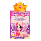 Игрушка-сюрприз «Сверкающий пони» со светом и татуировками, МИКС - Фото 12
