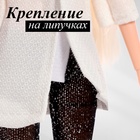 Одежда и аксессуары для куклы: куртка, брюки, ботинки - Фото 5