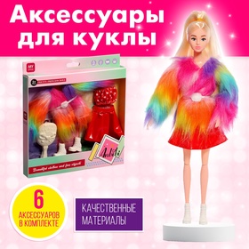 Одежда и аксессуары для куклы: юбка, топ, куртка 9940803