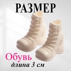 Одежда и аксессуары для куклы: юбка, топ, куртка - Фото 3