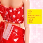Одежда и аксессуары для куклы: юбка, топ, куртка - Фото 6