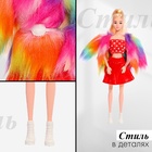 Одежда и аксессуары для куклы: юбка, топ, куртка - Фото 6