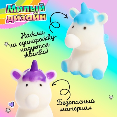 Питомец МИКС