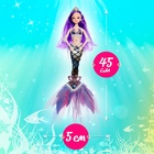 Кукла сказочная «Волшебная русалочка», цвет фиолетовый - фото 4460582