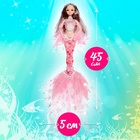 Кукла сказочная «Принцесса русалочка», цвет розовый - фото 4460606