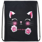 Мешок для обуви 435 х 360 мм, Stavia (плотность 600D с водоотталкивающей ПУ-пропиткой) "Мордашка" чёрный - фото 24487523