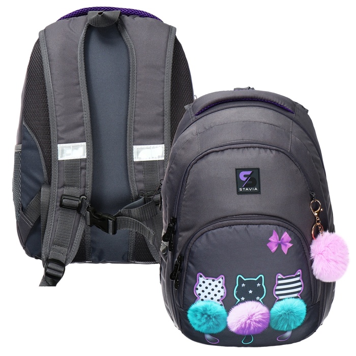 Рюкзак молодёжный, 42 х 31 х 13 см, эргономичная спинка, Stavia "FLUFFIES", серый - Фото 1
