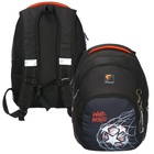 Рюкзак молодёжный, 42 х 31 х 13 см, эргономичная спинка, Stavia "Футбол", чёрный - Фото 1