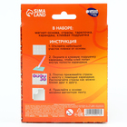 Алмазная мозаика-магнит для детей «Лисичка» - Фото 7