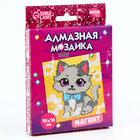 Алмазная мозаика-магнит для детей «Кошечка» - Фото 6