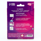 Алмазная мозаика-магнит для детей «Кошечка» - Фото 7