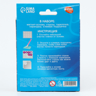 Алмазная мозаика-магнит для детей «Зайка» - Фото 7