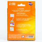 Алмазная мозаика-магнит для детей «Собачка» - Фото 7