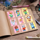 Наклейки детские бумажные «Весёлые ребята», c раскраской на обороте, 11 х 15.5 см (комплект 10 шт) - фото 27656474