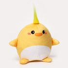 Мягкая игрушка «Утка» - Фото 3