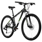 Велосипед 27.5" FOXX ATLANTIC, цвет зелёный, р. 16" - Фото 2