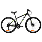 Велосипед 29" FOXX ATLANTIC, цвет зелёный, р. 18" - фото 306080274