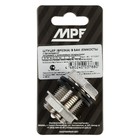 Штуцер MasterProf ИС.071267, 3/4", для емкостей, с прокладкой, латунь - фото 24348036