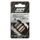 Штуцер MasterProf ИС.071268, 1", для емкостей, с прокладкой, латунь - фото 24348040