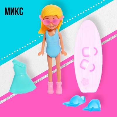 Кукла малышка «Отдых на пляже», МИКС