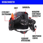 Шлем полицейского «Супер агент», световые и звуковые эффекты, работает от батареек - Фото 3