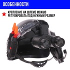 Шлем полицейского «Супер агент», световые и звуковые эффекты, работает от батареек - Фото 4